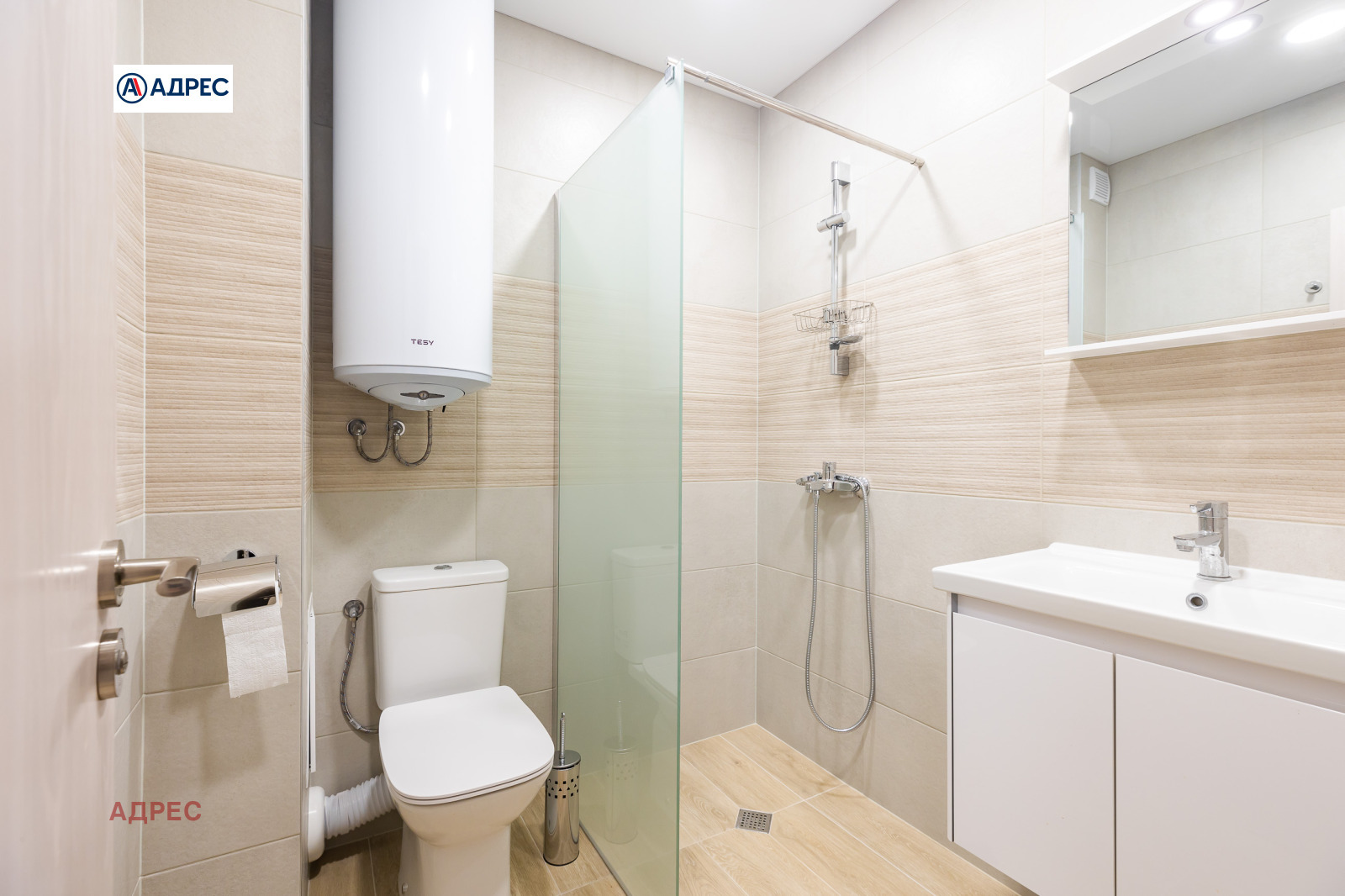 Дава под Наем 2-СТАЕН | Imot.bg — изображение 7