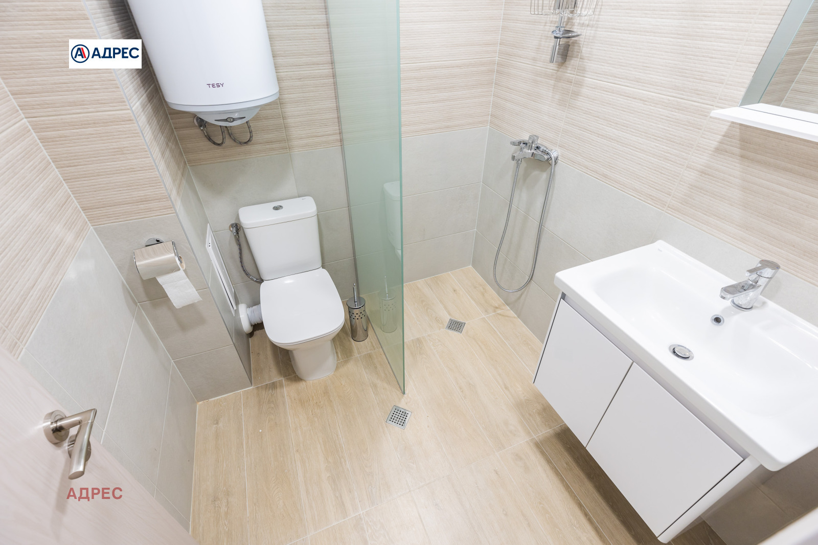 Дава под Наем 2-СТАЕН | Imot.bg — изображение 8