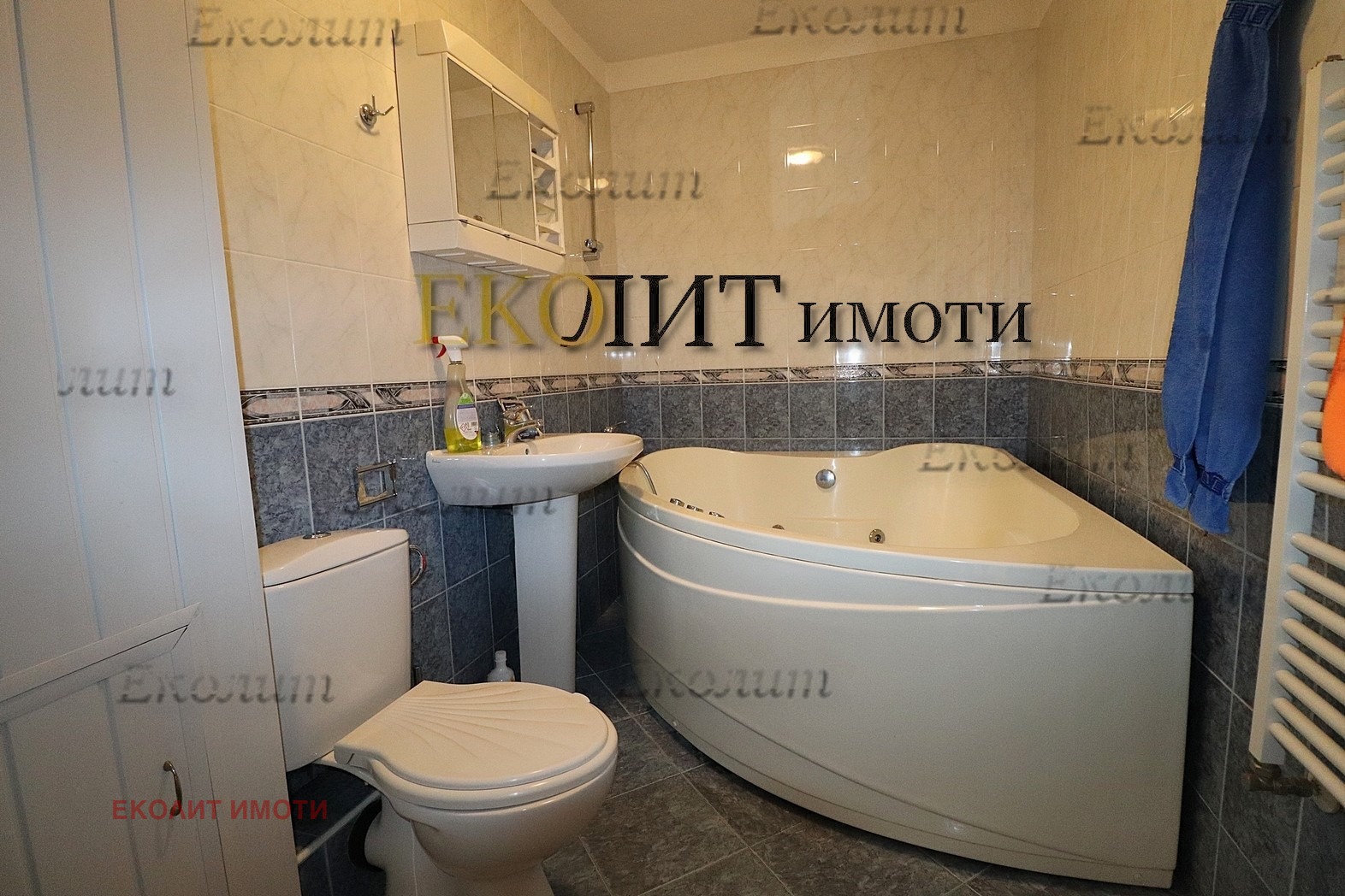 Дава под Наем 2-СТАЕН | Imot.bg — изображение 5