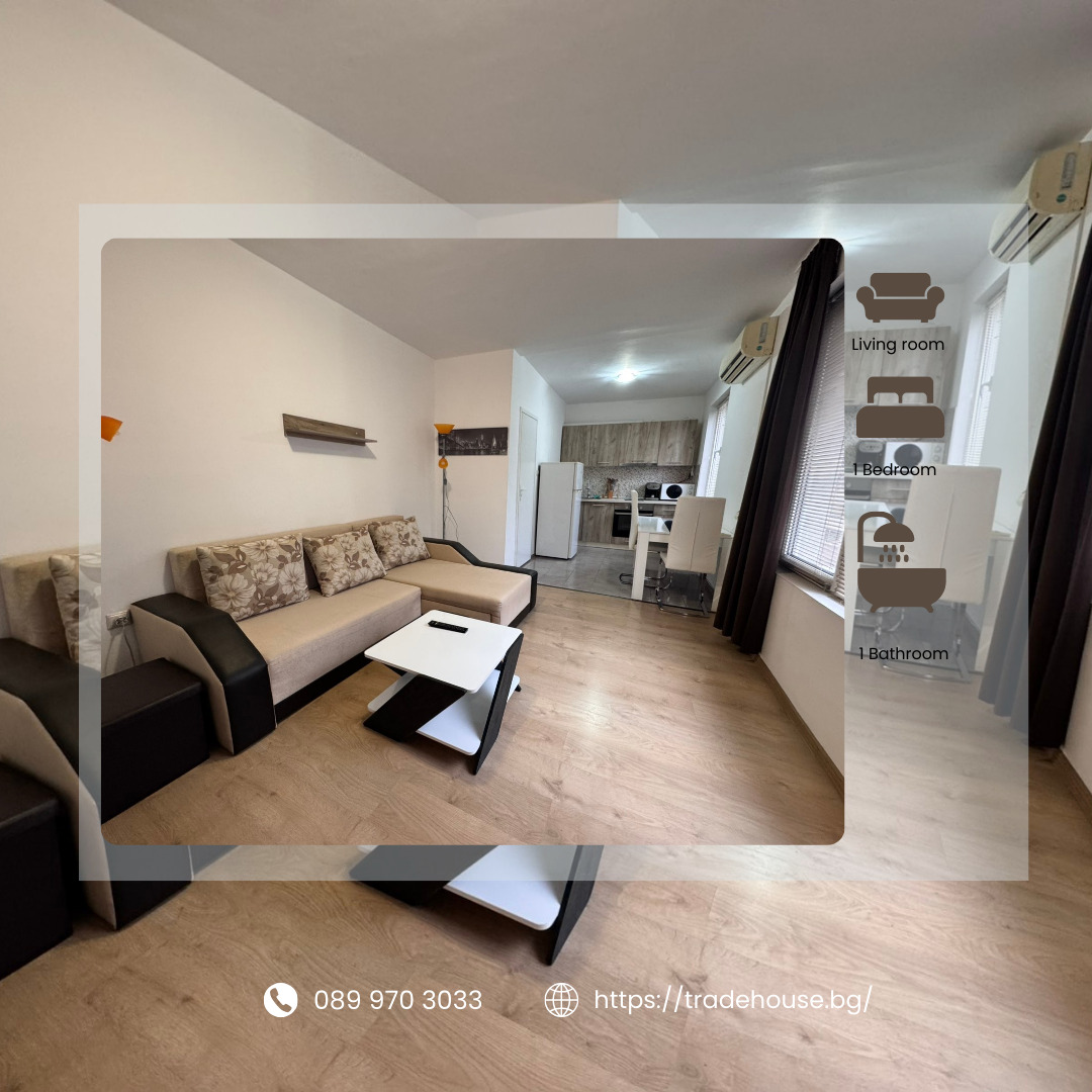 ���� ��� ���� 2-����� | Imot.bg � ����������� 1