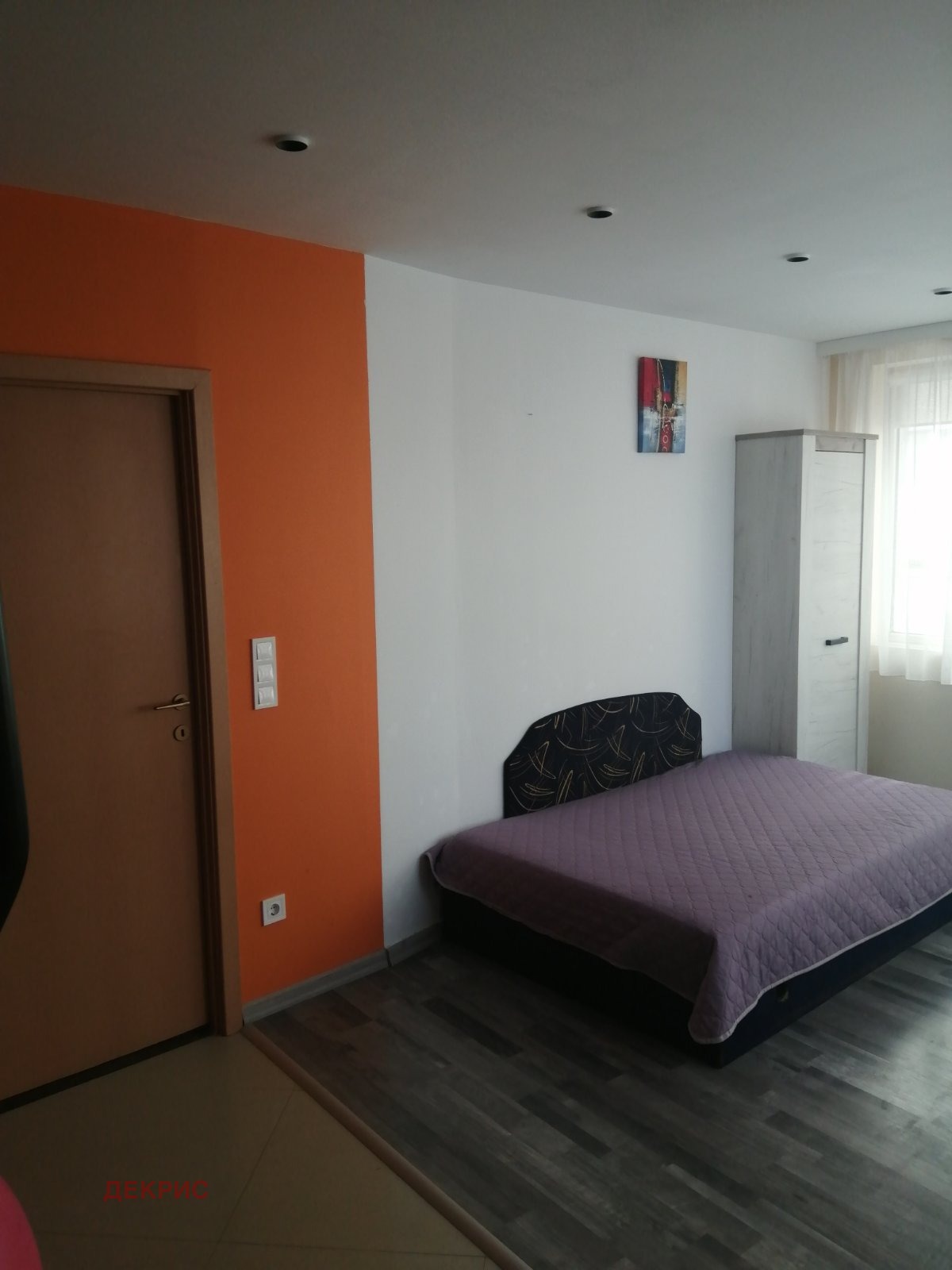 ���� ��� ���� 2-����� | Imot.bg � ����������� 11