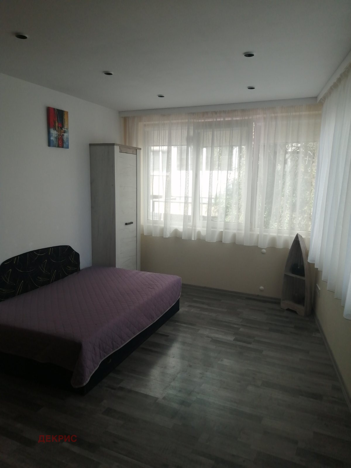 ���� ��� ���� 2-����� | Imot.bg � ����������� 10
