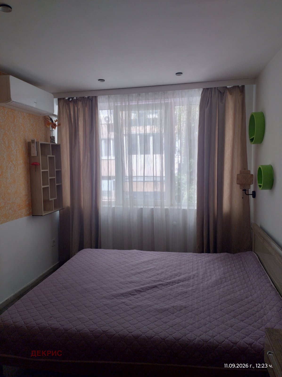 ���� ��� ���� 2-����� | Imot.bg � ����������� 5