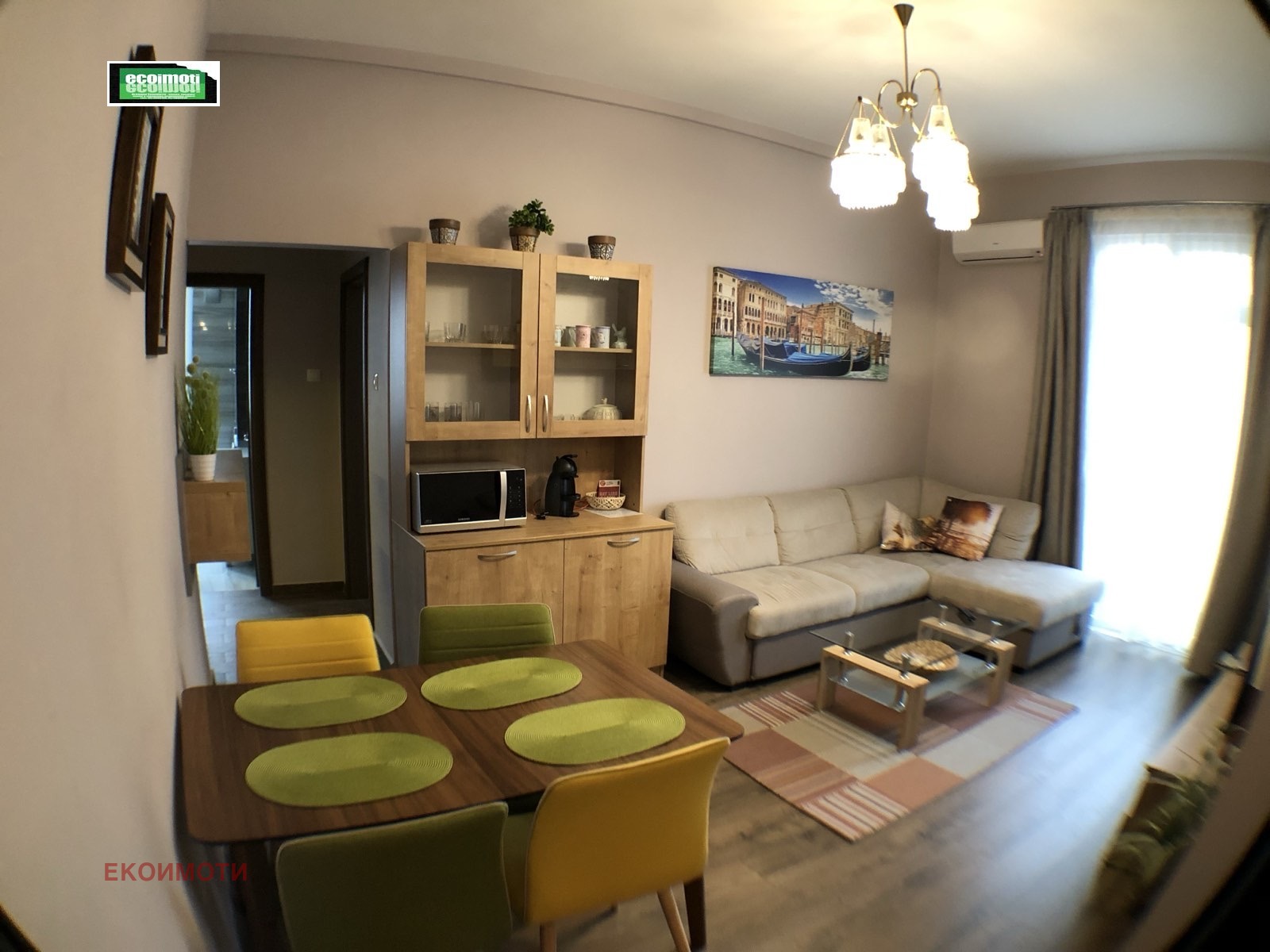 ���� ��� ���� 3-����� | Imot.bg � ����������� 1