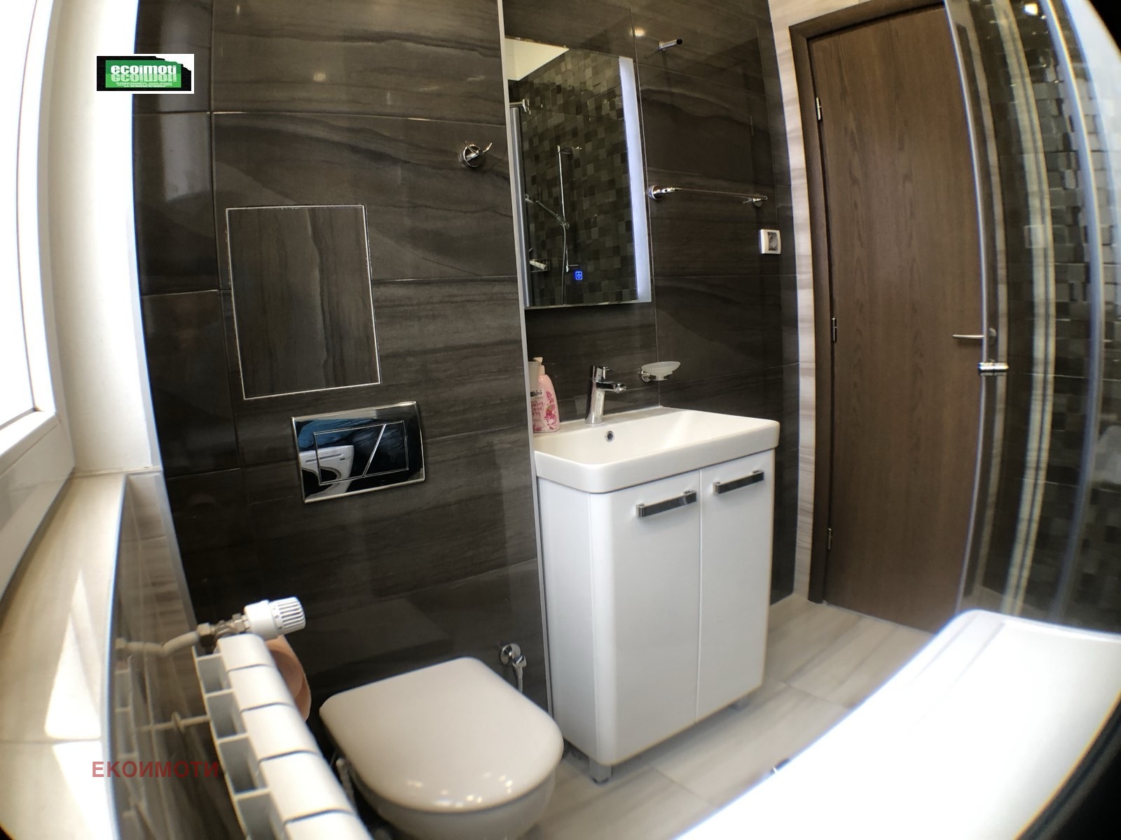 ���� ��� ���� 3-����� | Imot.bg � ����������� 9