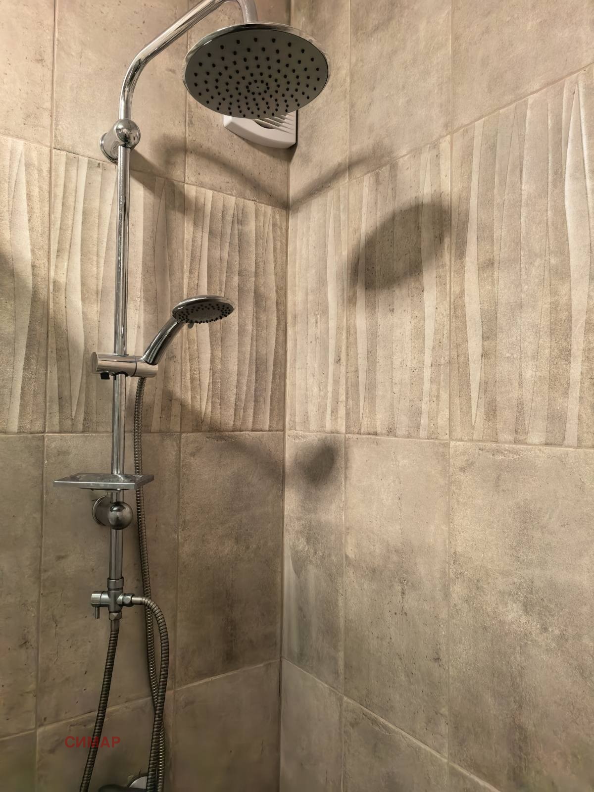 ���� ��� ���� 3-����� | Imot.bg � ����������� 14