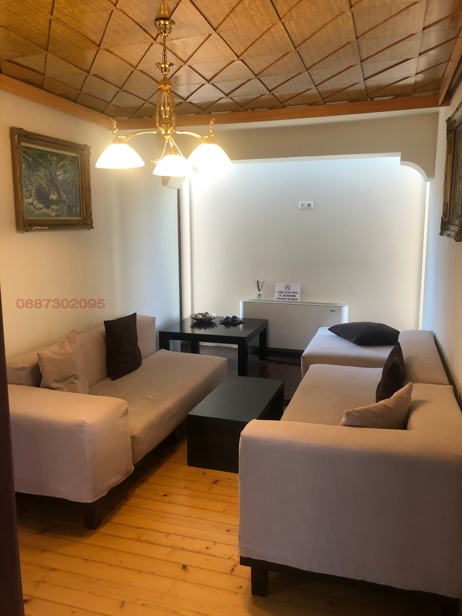 ���� ��� ���� ���� | Imot.bg � ����������� 8