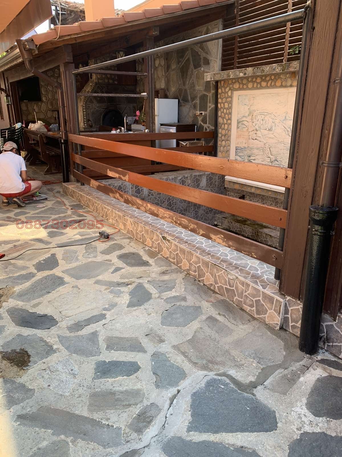 ���� ��� ���� ���� | Imot.bg � ����������� 13