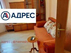 ���� ��� ���� 1-����� | Imot.bg � ����� ������ 3