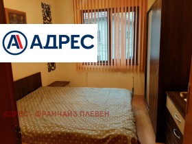 ���� ��� ���� 1-����� | Imot.bg � ����� ������ 4