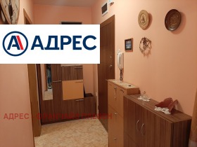 ���� ��� ���� 1-����� | Imot.bg � ����� ������ 5