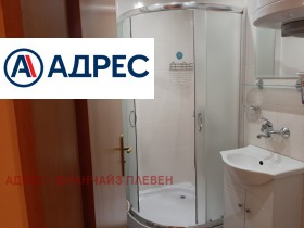 ���� ��� ���� 1-����� | Imot.bg � ����� ������ 6