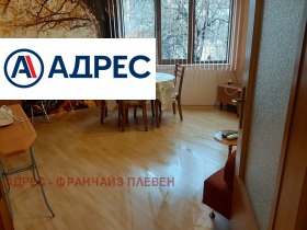 ���� ��� ���� 1-����� | Imot.bg � ����� ������ 2