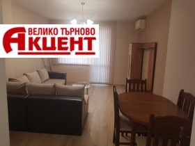 1 hálószoba Akacija, Veliko Tarnovo 5