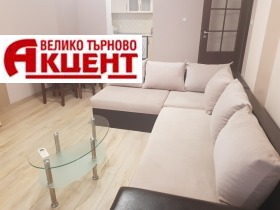 2-стаен град Велико Търново, Акация 1