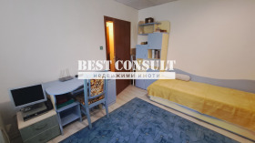 1 camera da letto Zdravets Iztok, Ruse 8