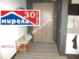    2- | Imot.bg    8
