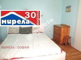    2- | Imot.bg    9