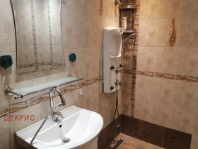 ���� ��� ���� 2-����� | Imot.bg � ����� ������ 13