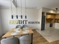 Под наем 3-СТАЕН, град София, Лозенец • 850 € • 18771222 — Holmes.bg