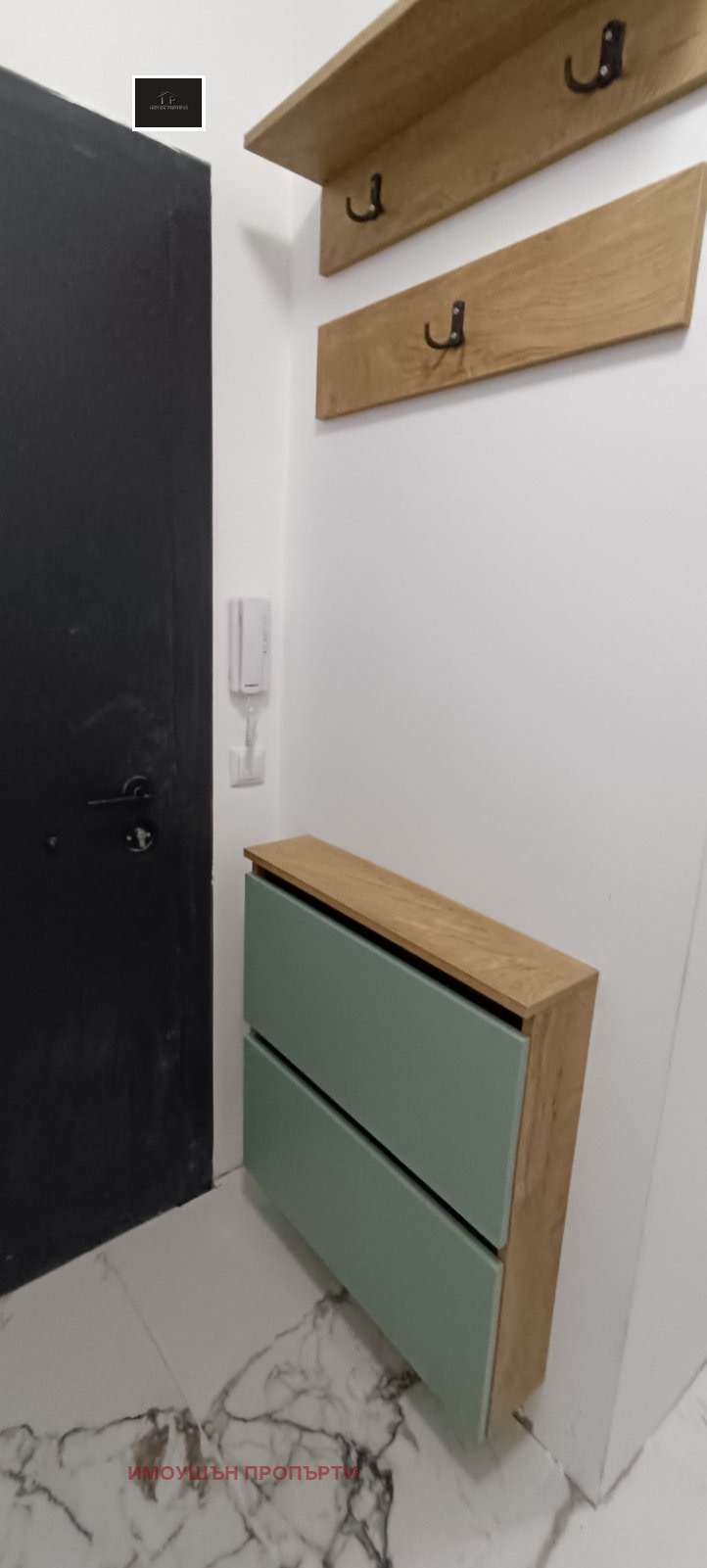 ���� ��� ���� 2-����� | Imot.bg � ����������� 10