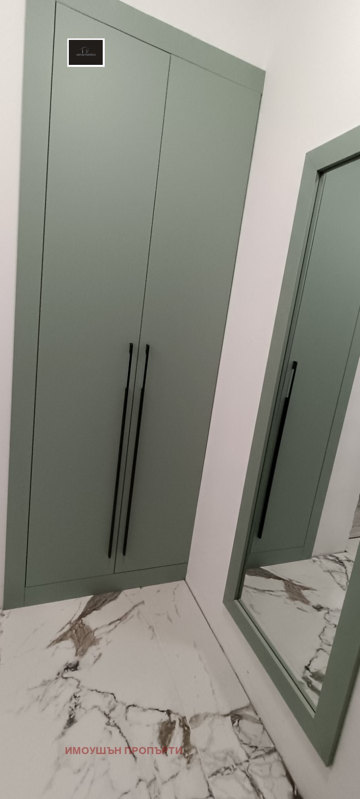 ���� ��� ���� 2-����� | Imot.bg � ����������� 9
