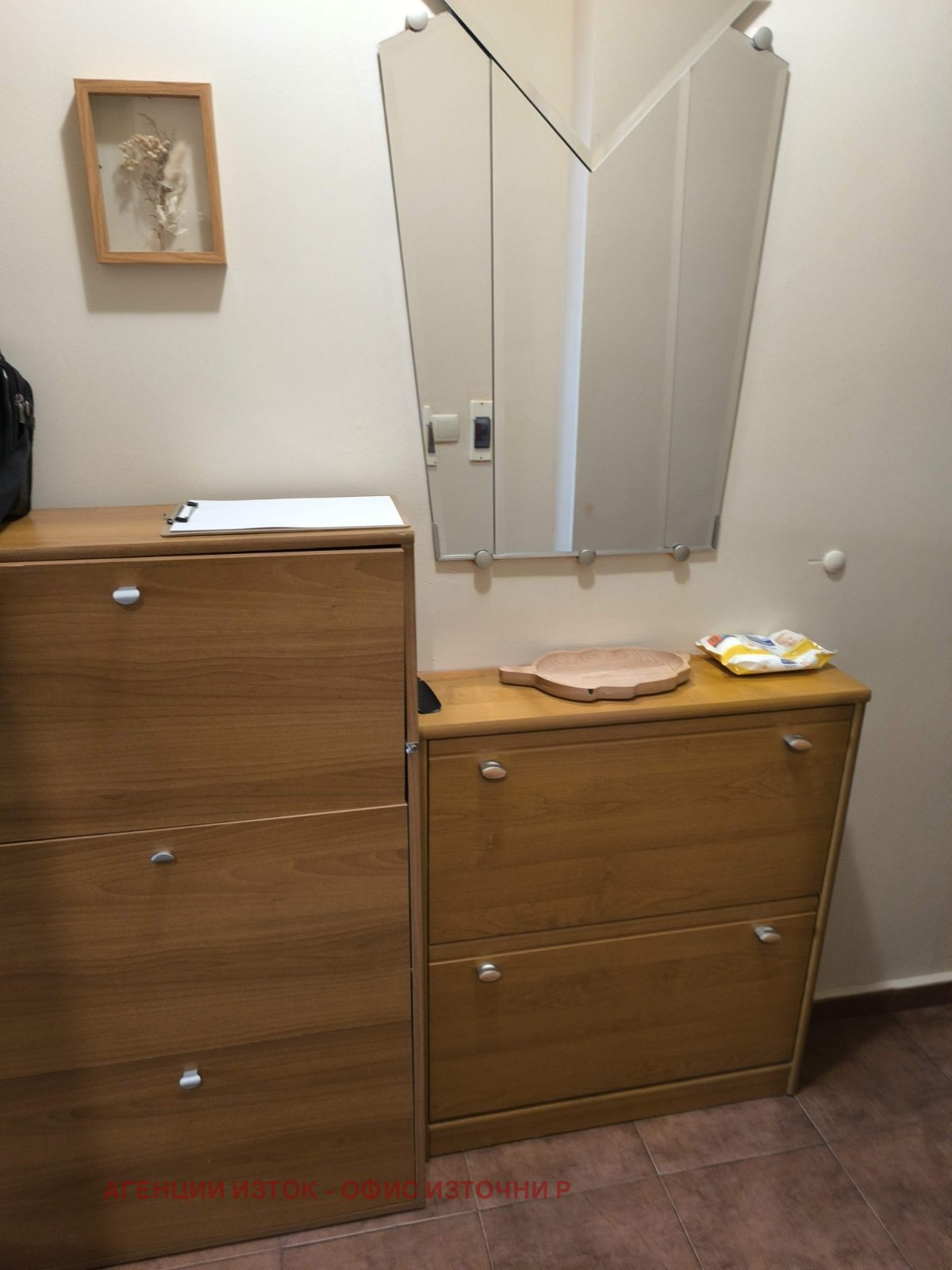 ���� ��� ���� 2-����� | Imot.bg � ����������� 4