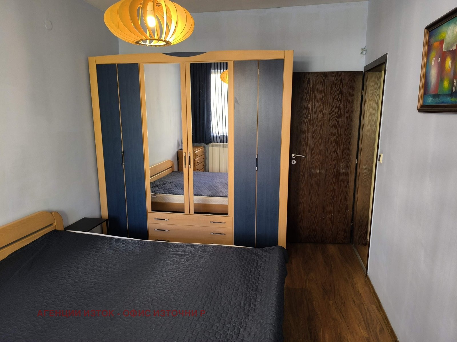 ���� ��� ���� 2-����� | Imot.bg � ����������� 11