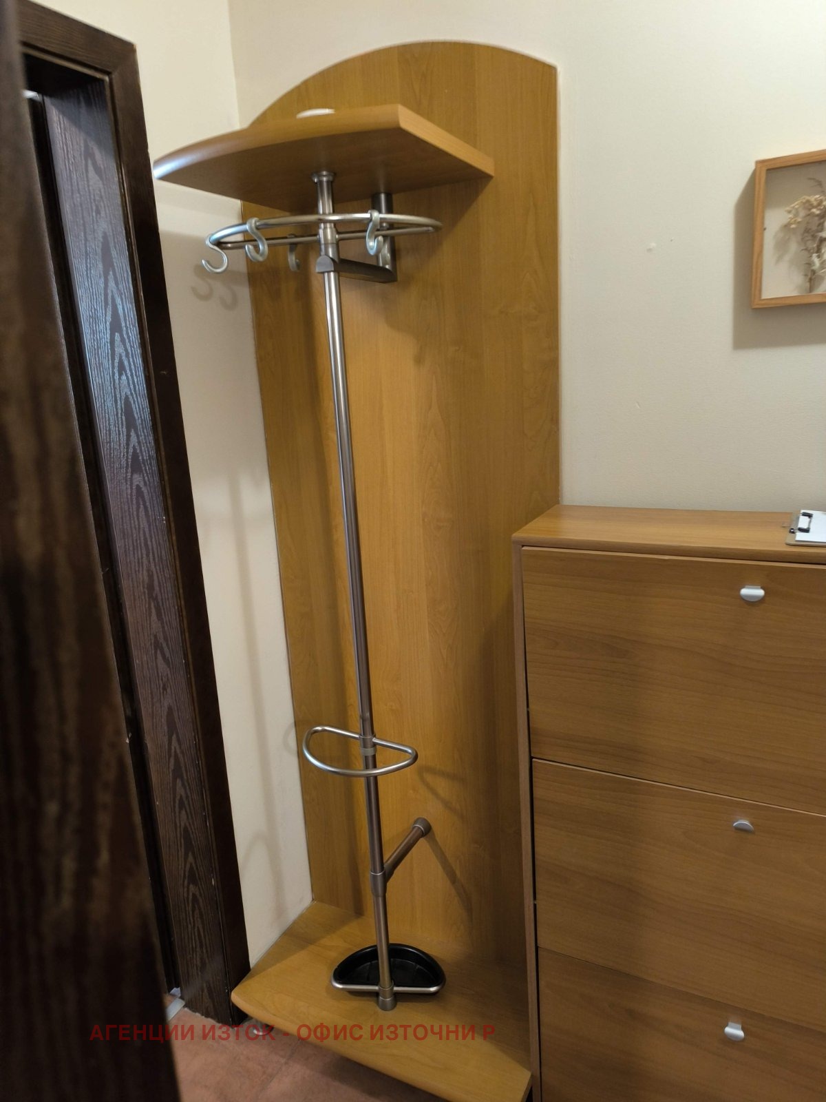 ���� ��� ���� 2-����� | Imot.bg � ����������� 3