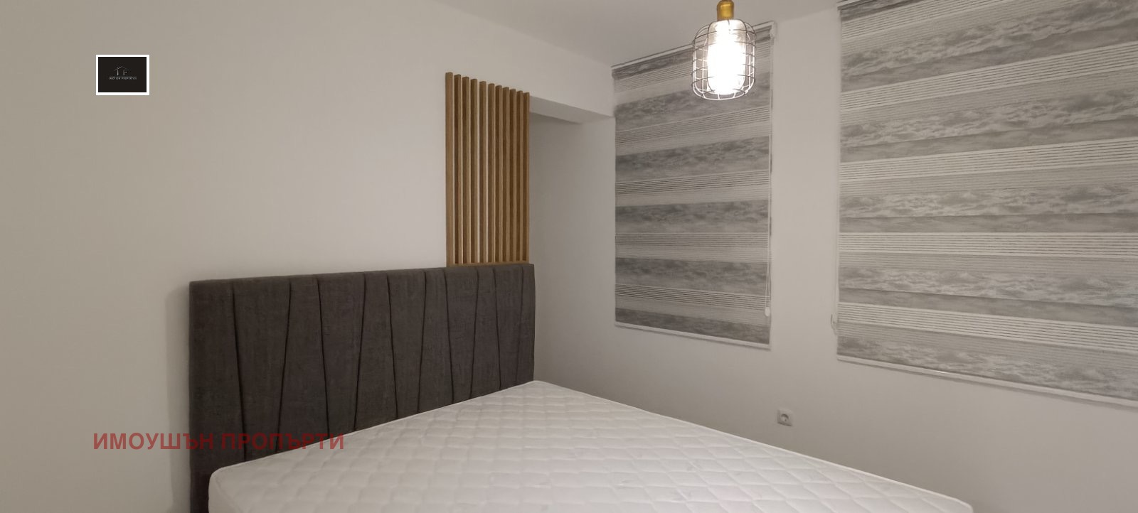 ���� ��� ���� 2-����� | Imot.bg � ����������� 7