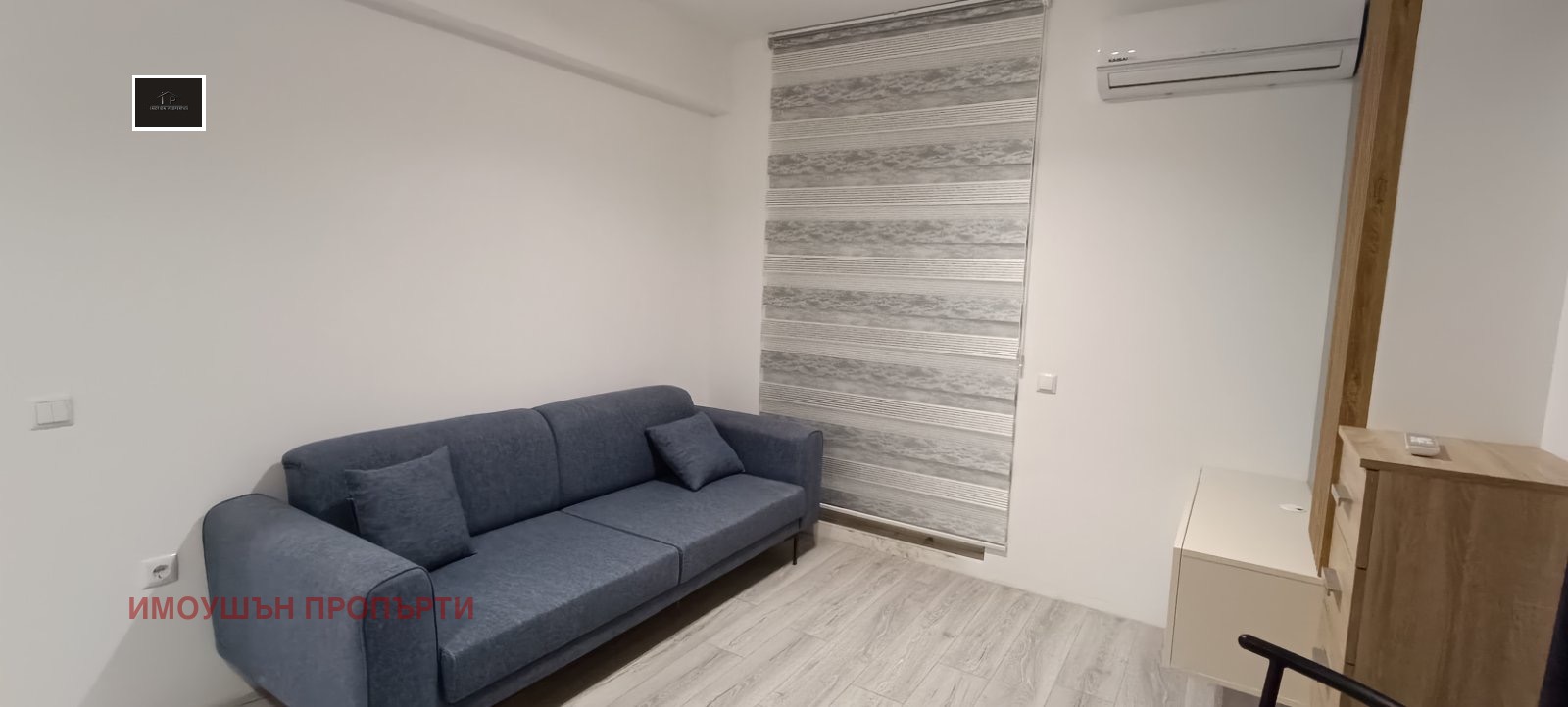 ���� ��� ���� 2-����� | Imot.bg � ����������� 4