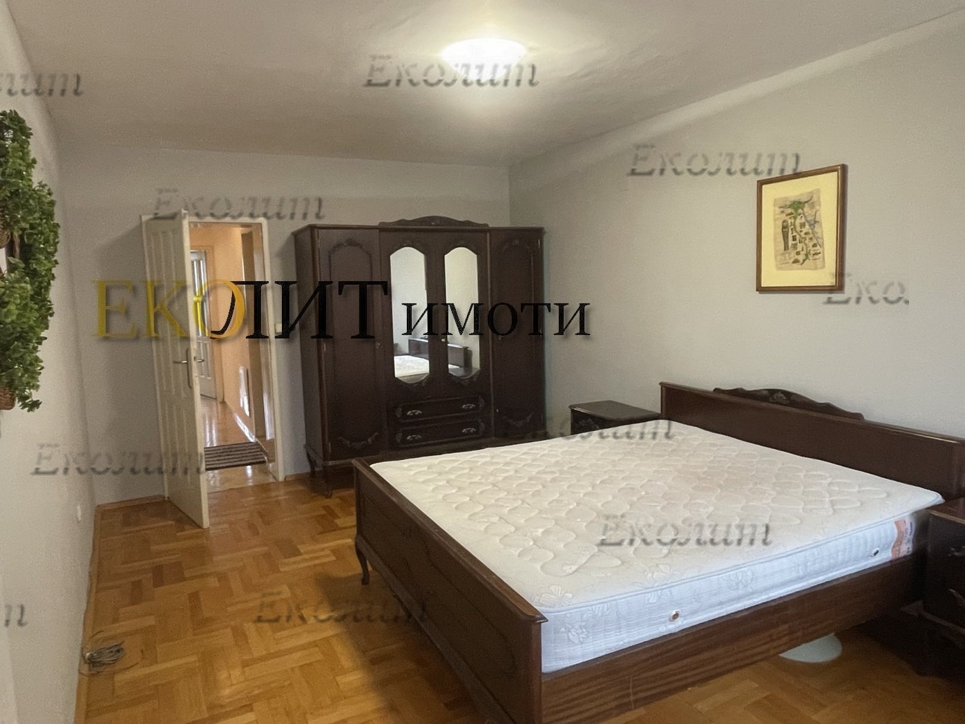 ���� ��� ���� 2-����� | Imot.bg � ����������� 5