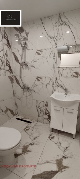 ���� ��� ���� 2-����� | Imot.bg � ����� ������ 5