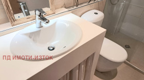 ���� ��� ���� 2-����� | Imot.bg � ����� ������ 11