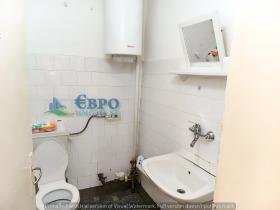    3- | Imot.bg    5