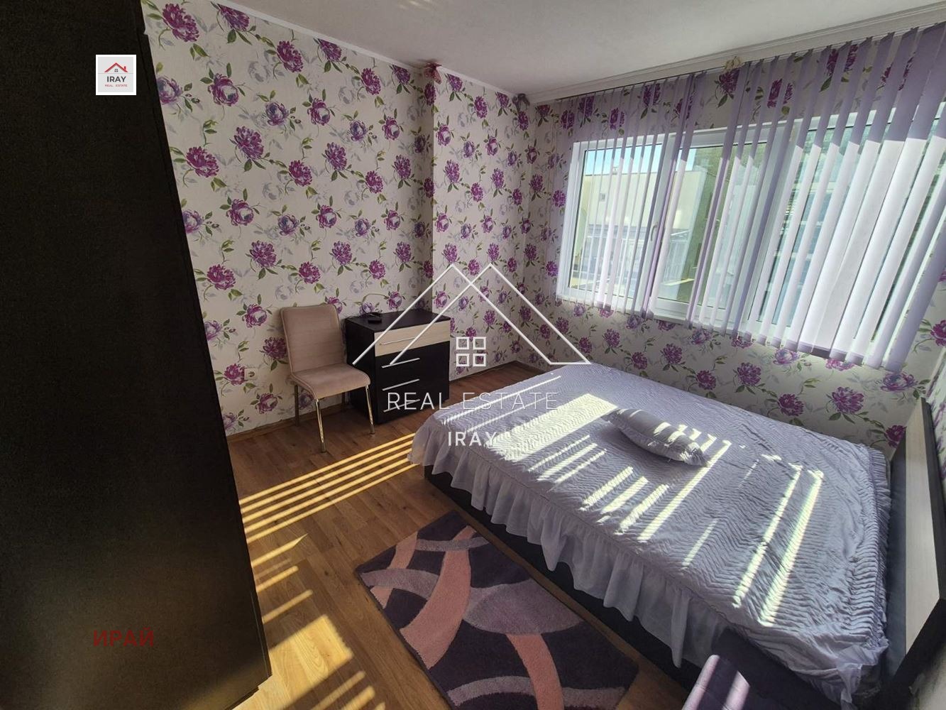 ���� ��� ���� 2-����� | Imot.bg � ����������� 14