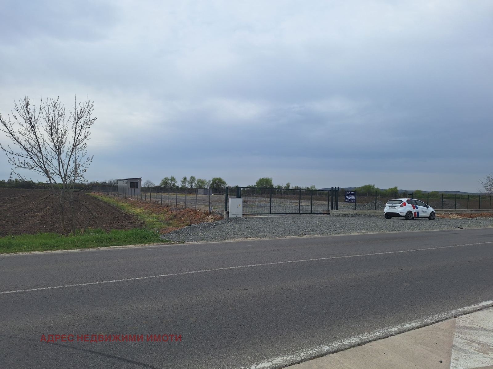 ���� ��� ���� ����� | Imot.bg � ����������� 1