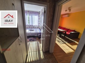 ���� ��� ���� 2-����� | Imot.bg � ����� ������ 11