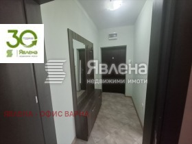 ���� ��� ���� 3-����� | Imot.bg � ����� ������ 4