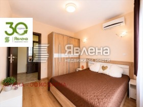 ���� ��� ���� 3-����� | Imot.bg � ����� ������ 2