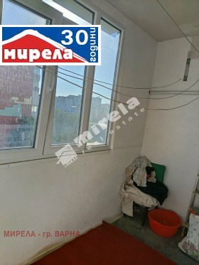   4- | Imot.bg    9