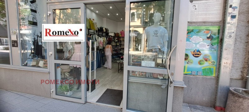 Til leie  Butikk Plovdiv , Tsentar , 52 kvm | 50864272