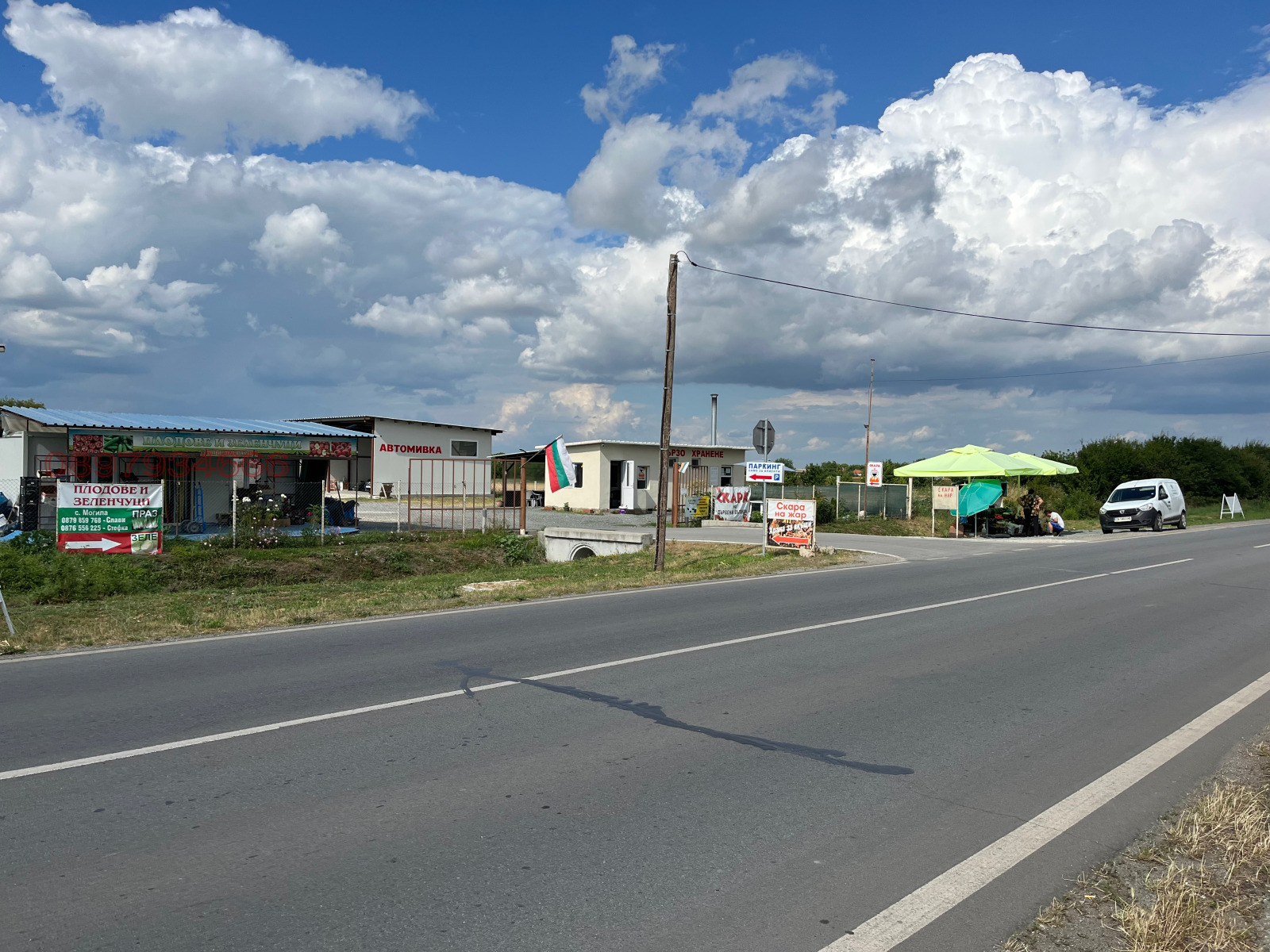 Дава под наем БИЗНЕС ИМОТ, с. Могила, област Стара Загора, снимка 5 - Други - 53923364