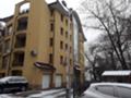 Под наем 2-СТАЕН, град София, Витоша • 600 € • 36139742 — Holmes.bg