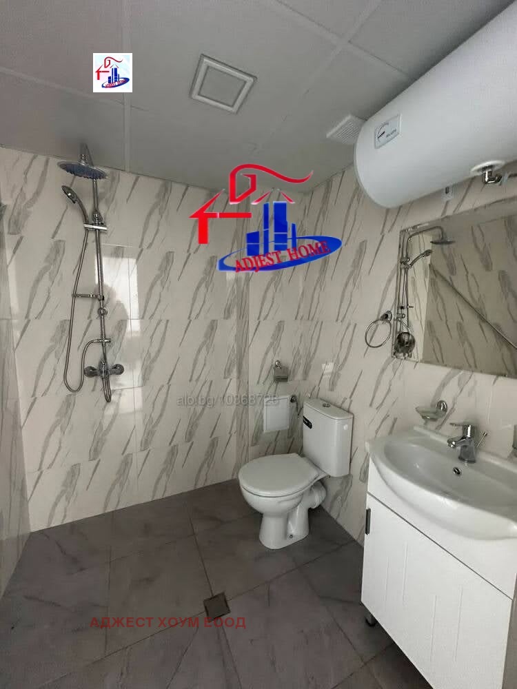 ���� ��� ���� 3-����� | Imot.bg � ����������� 6