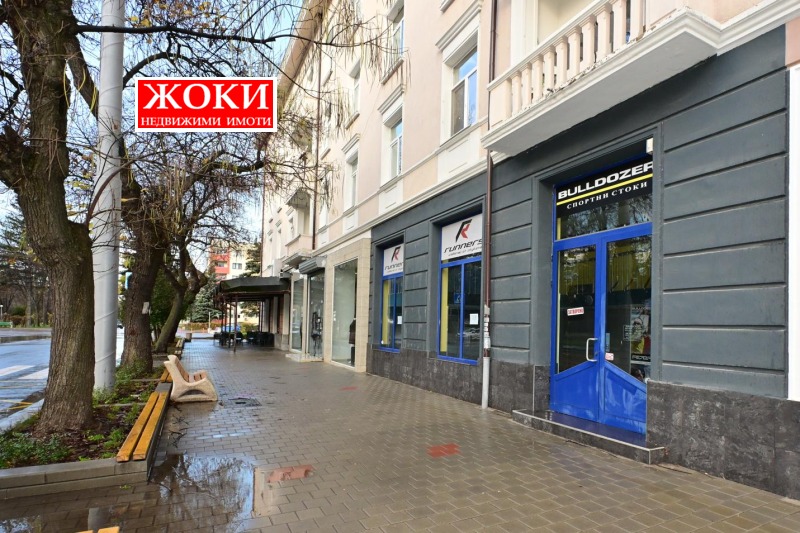 Дава под Наем ЗАВЕДЕНИЕ в град Перник, Изток - 173 кв.м / 1 300 € » 2 542.58 лв., ЖОКИ ЕООД