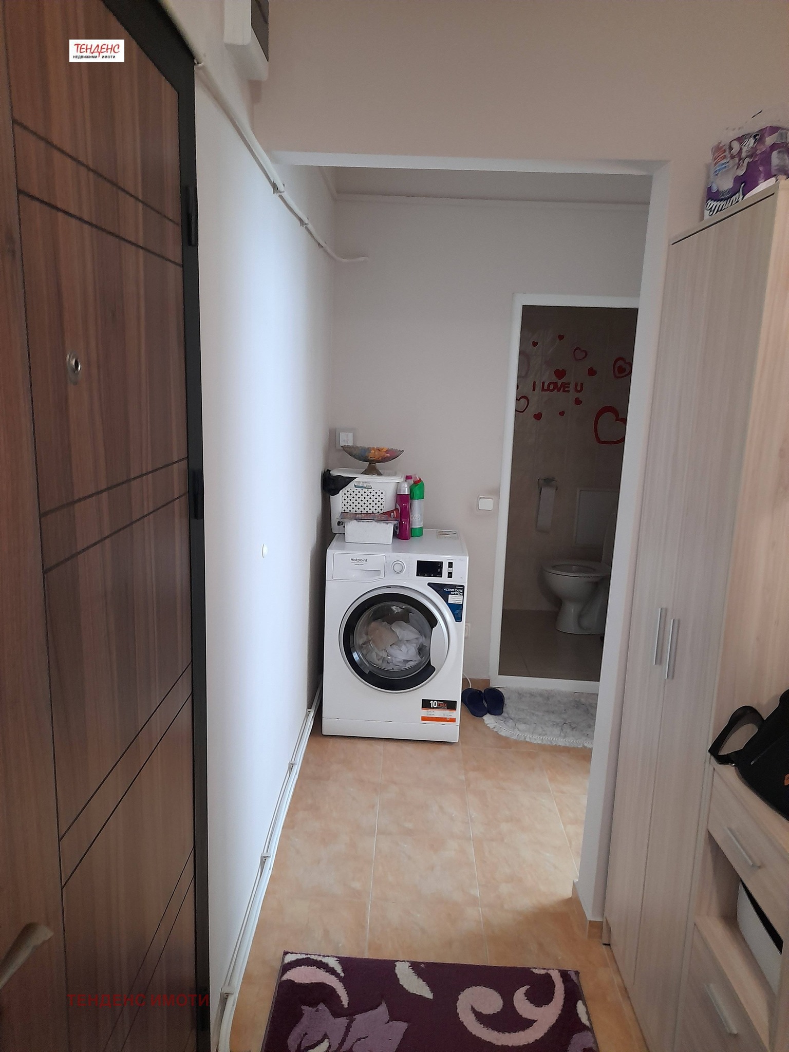 ���� ��� ���� 2-����� | Imot.bg � ����������� 7