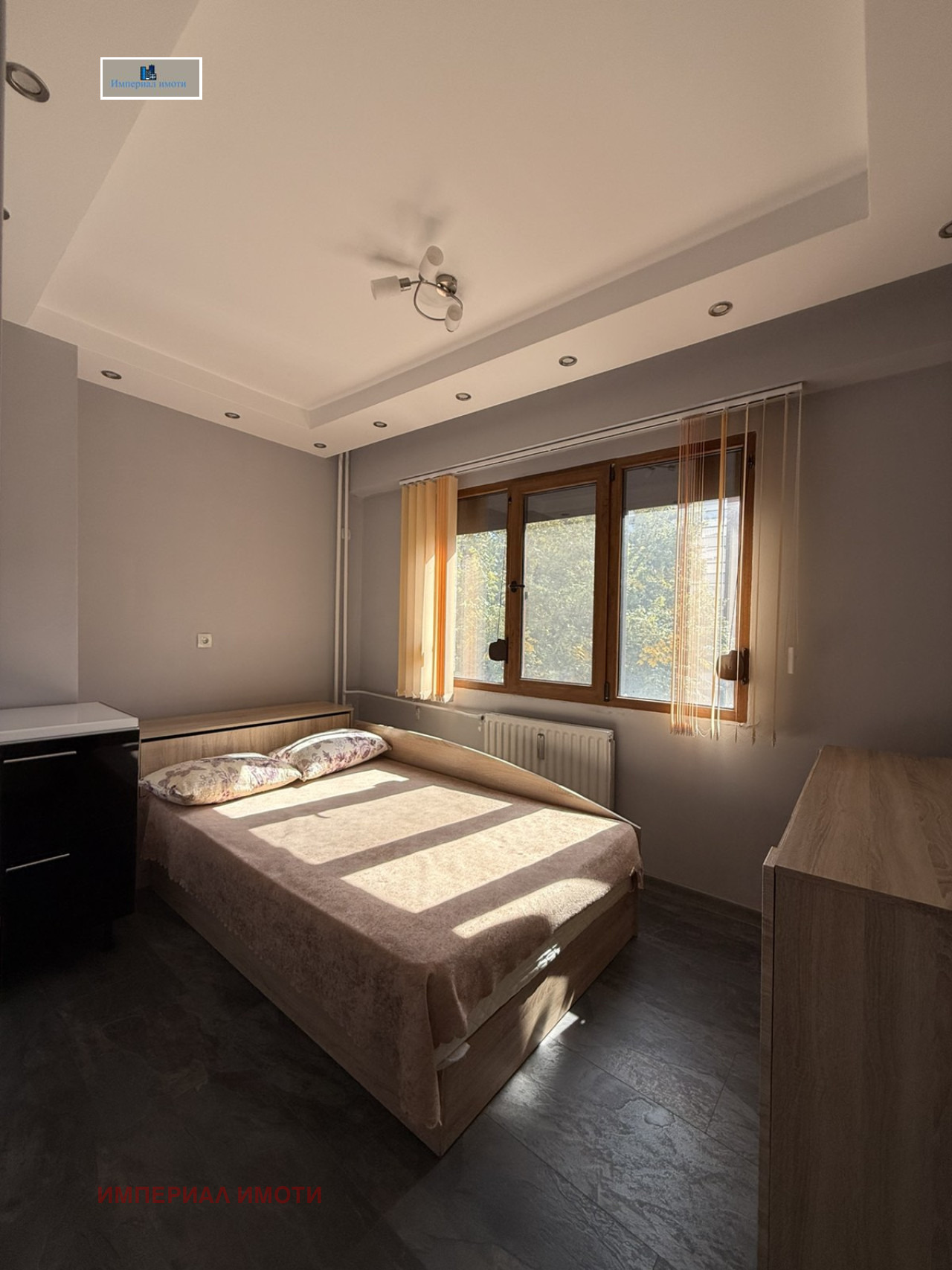 ���� ��� ���� 2-����� | Imot.bg � ����������� 4