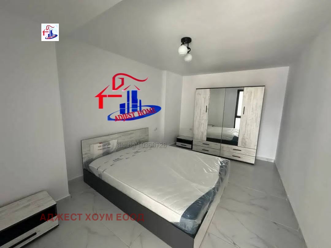 ���� ��� ���� 3-����� | Imot.bg � ����������� 4