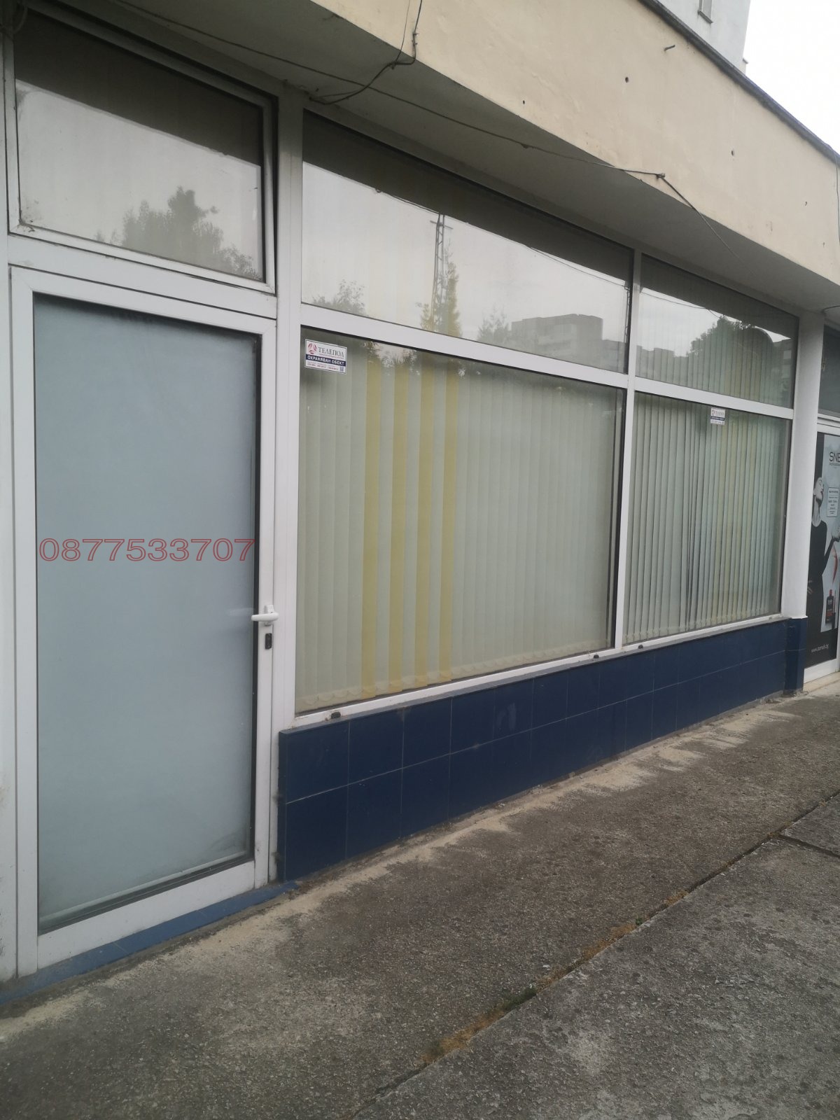 ���� ��� ���� ������� | Imot.bg � ����������� 1